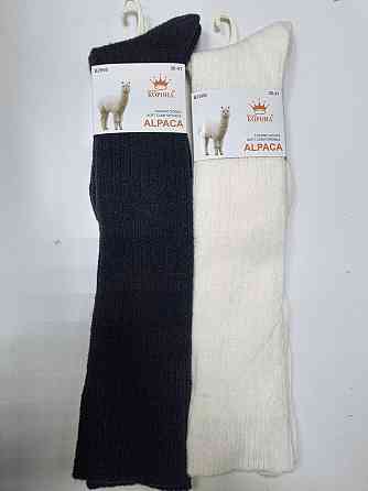 Женские шерстяние гольфы высокие Корона. В наборе 2 шт. Размер 36-41 Киев