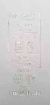 Шпалери флізелінові еко Rasch Kids World II 0.53х10 дитячі ведмедики косулі квіти намету бежеві на білому Київ