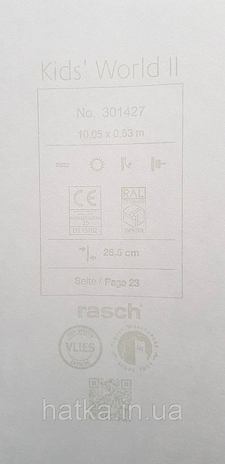 Шпалери флізелінові еко Rasch Kids World II 0.53х10 дитячі ведмедики косулі квіти намету бежеві на білому Київ - фото 4