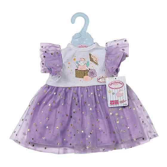 Одяг для ляльки Baby Annabell - Бузкова сукня Днепр