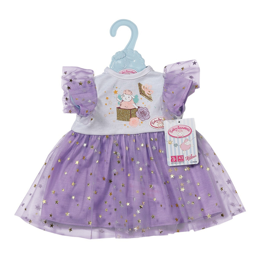 Одяг для ляльки Baby Annabell - Бузкова сукня Днепр - изображение 5