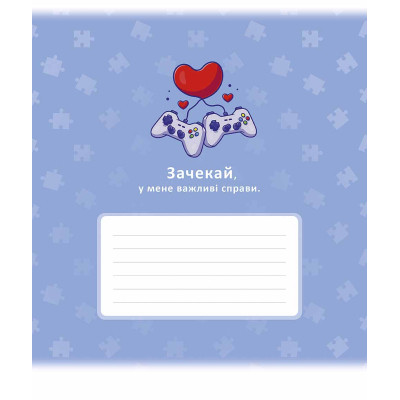 Тетрадь Школярик Хорошая идея 24 листа клетка (024-3484K) Винница - изображение 2