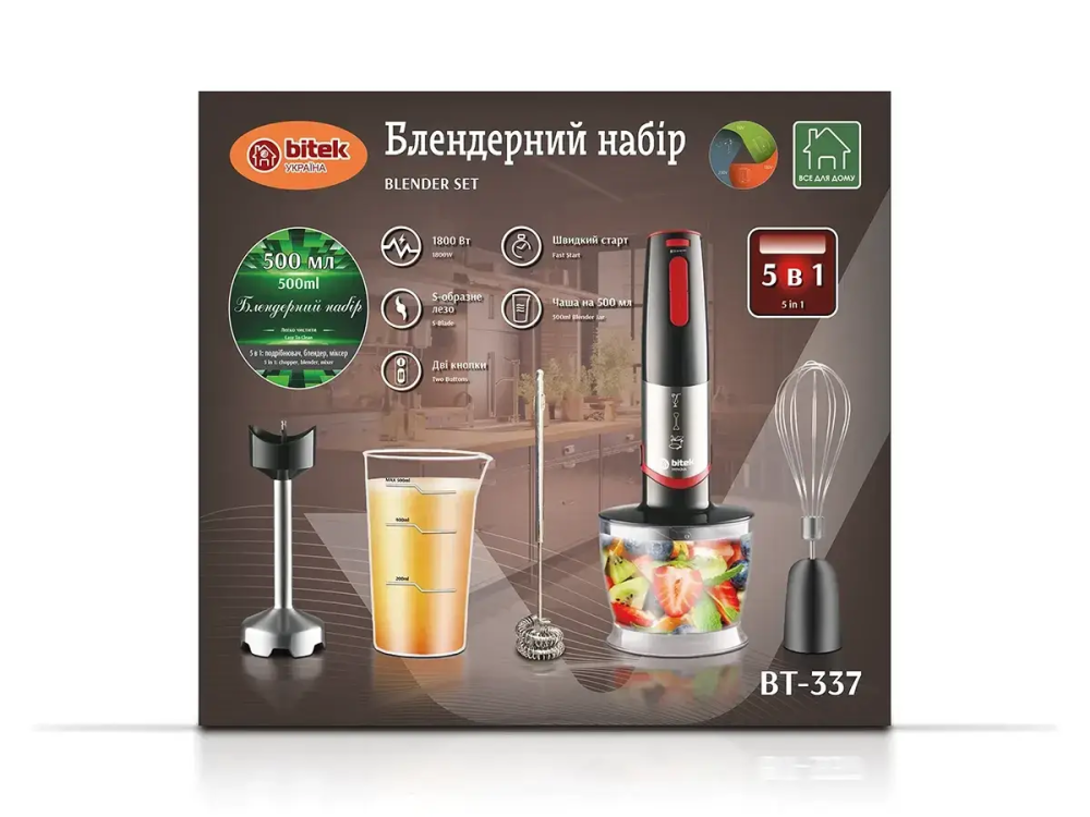 Блендерний набір 5 в 1 1800Вт BITEK BT-337/  6499 (16) Одеса - фото 1