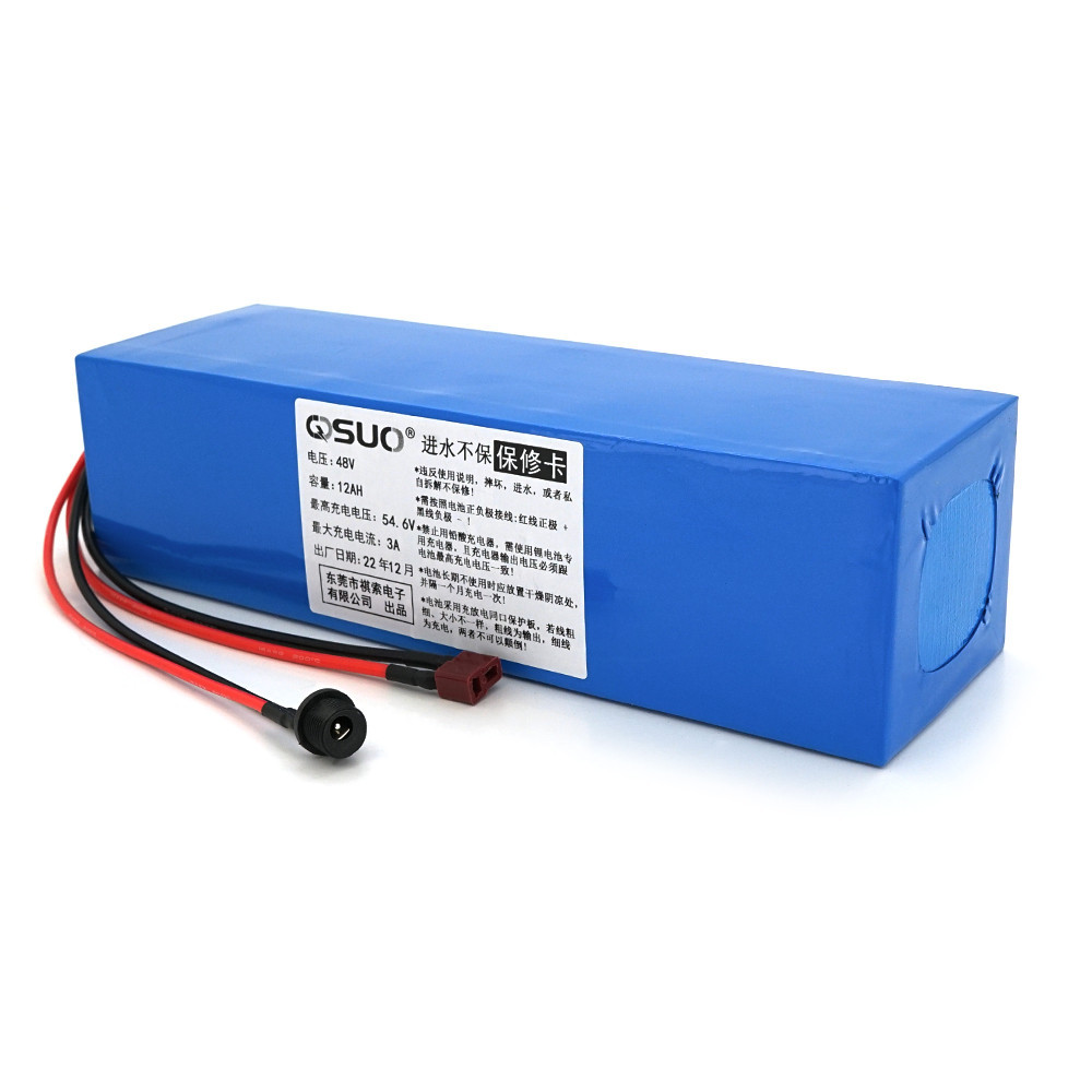 Акумуляторна батарея літієва QiSuo 48V 12A з елементами Li-ion 18650, DC: 5.5x2.1мама + роз'єм T-2HQмама Київ - фото 1