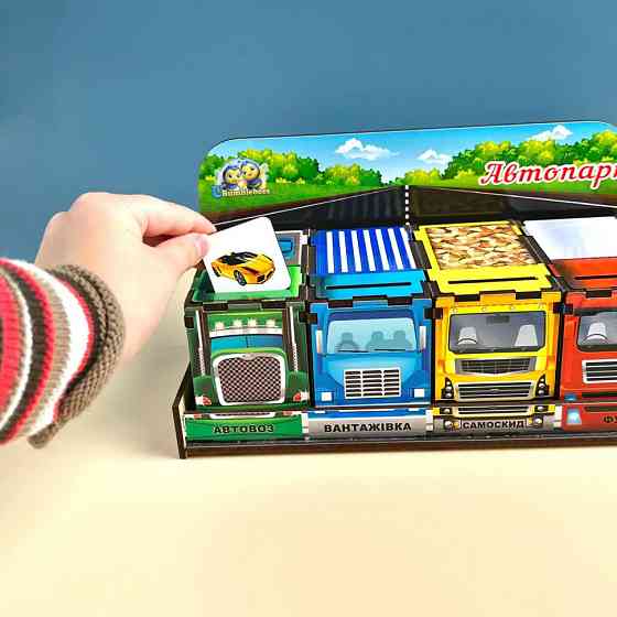 Деревянная настольная игра 