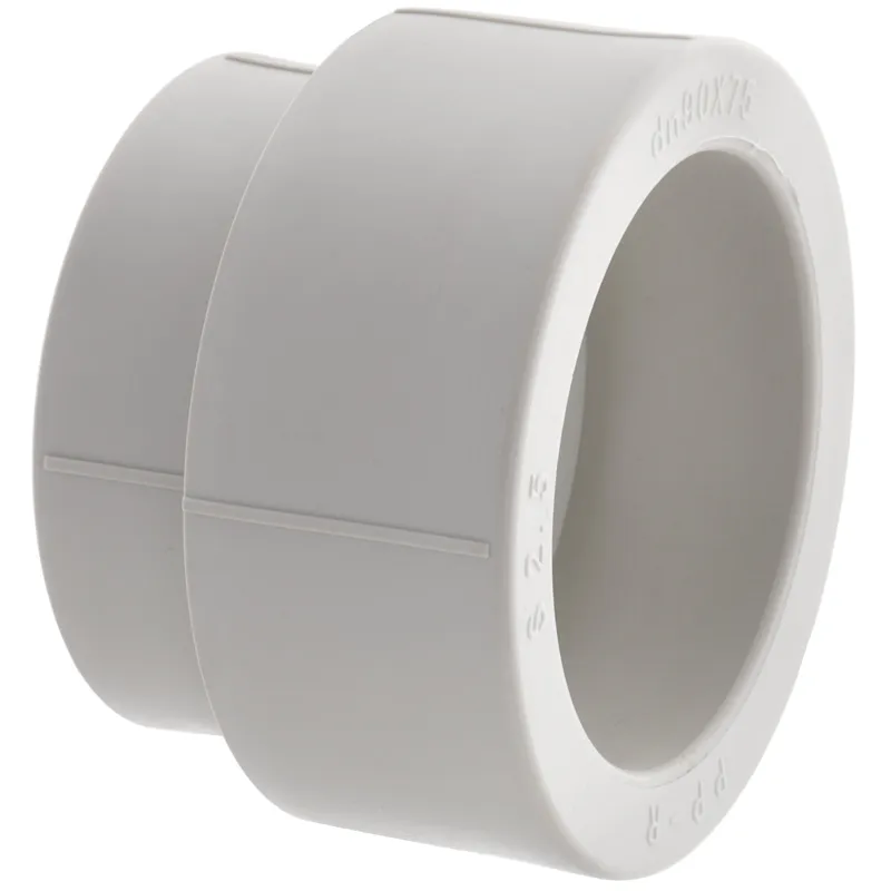 Муфта редукционная ВВ 90x75 PPR Koer K0214.PRO (KP2579) Киев - изображение 1