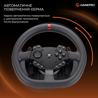 Руль GamePro RW575PM з педалями та коробкою передач XBOXONE/PS4/PS3/PC/SWITCH (RW575PM) Винница - изображение 5