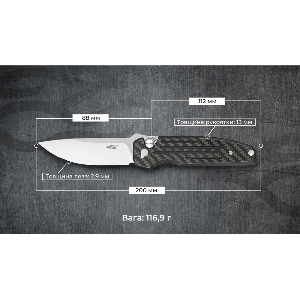 Нiж складаний Firebird FH926-CF чорний Киев - изображение 13