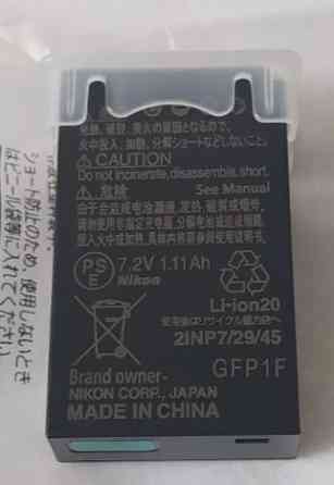 Аккумулятор: Nicon EN- EL20a (P1000,P950) Киев