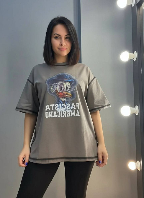 Футболка женская Lady Yep 0125 оверсайз с принтом one size шоколад, шоколад, one size Киев - изображение 9
