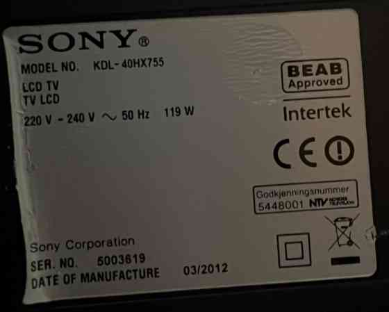Телевизор Sony 40
