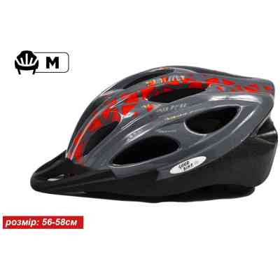 Шолом Good Bike M 56-58 см Star (88854/5-IS) Вінниця