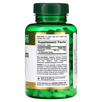 Мінерали Nature&apos;s Bounty Магній, 500 мг, Magnesium, 200 таблеток (NRT-53086) Вінниця - фото 2