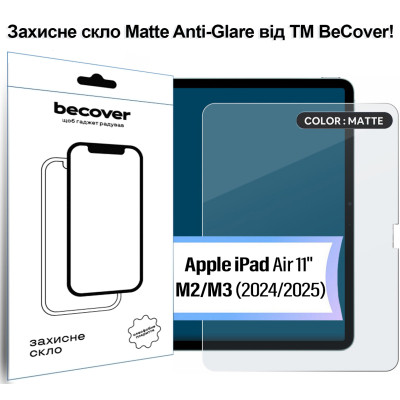 Стекло защитное BeCover Matte Anti-Glare Apple iPad Air 11" M2/M3 (2024/2025) (713705) Винница - изображение 1