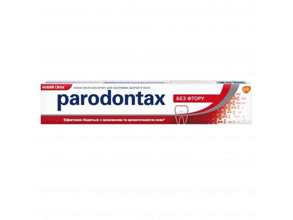 Зубна паста 75мл без фтору тюб. ТМ PARODONTAX   Solmir Киев - изображение 1