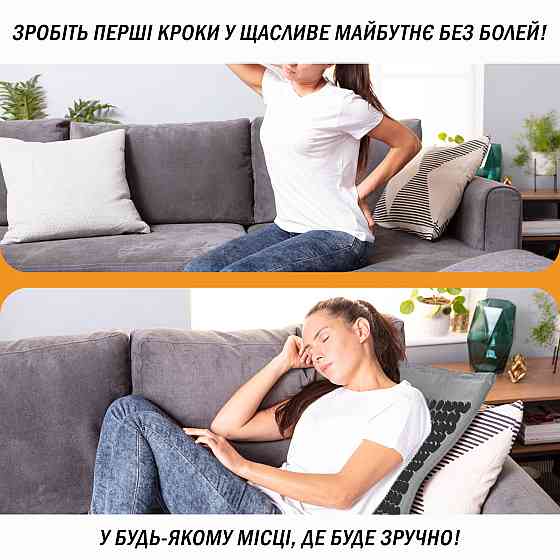 EasyFit Масажний килимок Easyfit з подушкою (аплікатор Кузнєцова) Сірий з чорним Коломия