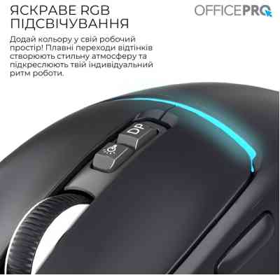 Мышка OfficePro M468B Wireless/Bluetooth Black (M468B) Винница