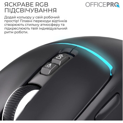 Мишка OfficePro M468B Wireless/Bluetooth Black (M468B) Вінниця - фото 3