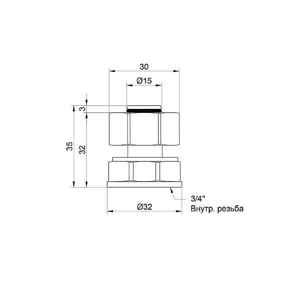 Перехідник обтискний Thermo Alliance Standart 20х3/4" ВР SD153W2020 Київ