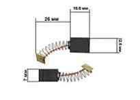 Щетки для электроинструмента 7*12,6*16,6 Интерскол прямоугольный пятак Мукачево