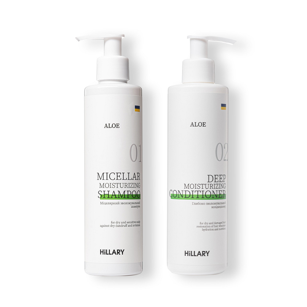 Набір для сухого типу волосся Aloe Deep Moisturizing Hillary Київ - фото 1