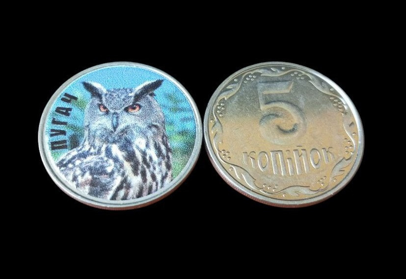 Україна 5 копійок монета нової серії ПРИРОДА УКРАЇНИ ПУГАЧ Полтава - изображение 1