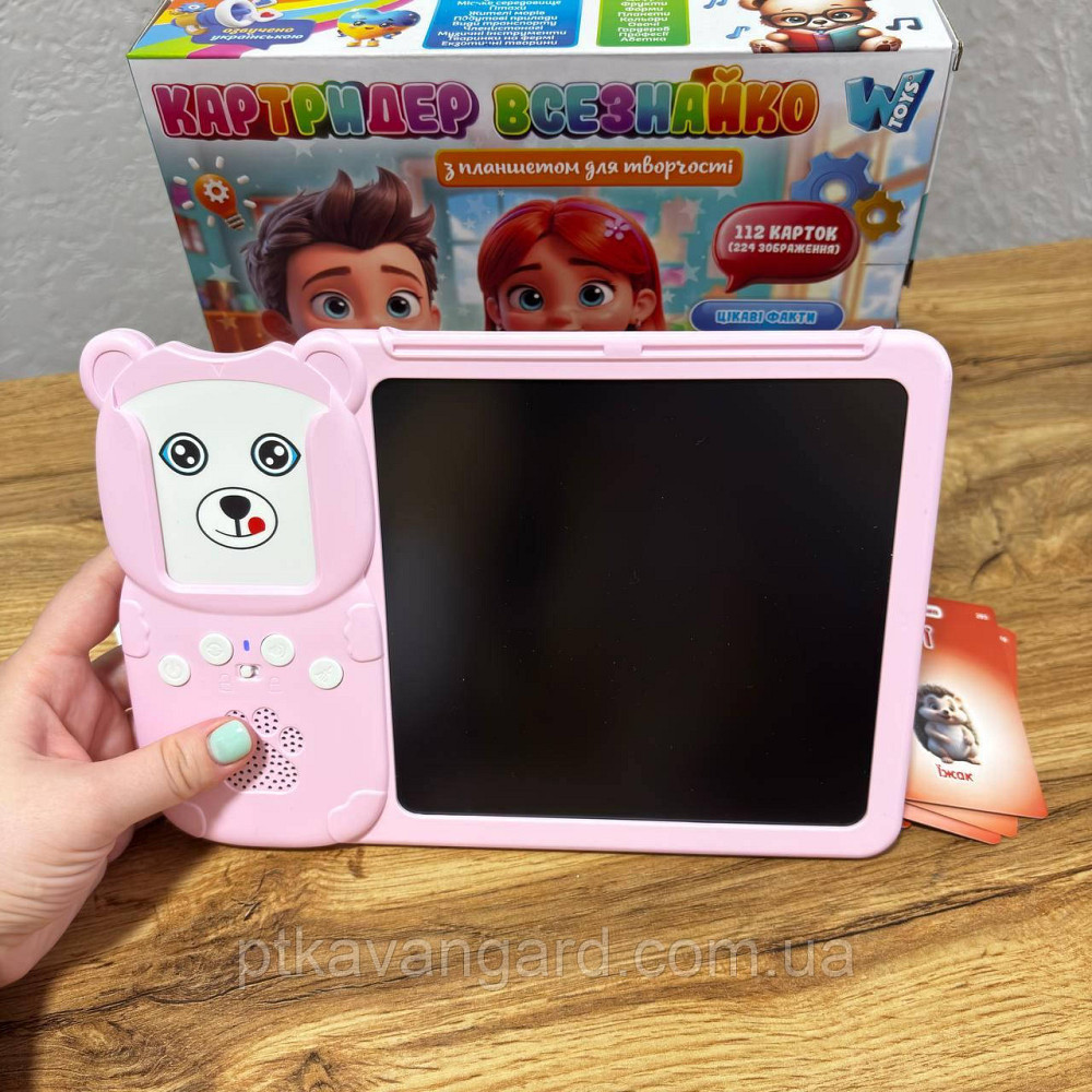 Интерактивный говорящий планшет 