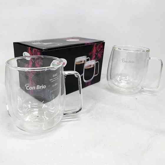Склянки з подвійним дном набір Con Brio CB-8825-2 250мл 2шт, Чайні чашки з подвійним дном UL-86 Івано-Франківськ