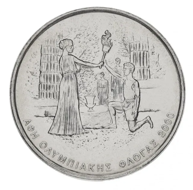 Греция 500 драхм 2000 XXVIII летние Олимпийские игры 2004 года в Афинах - Олимпийский огонь Полтава - изображение 1
