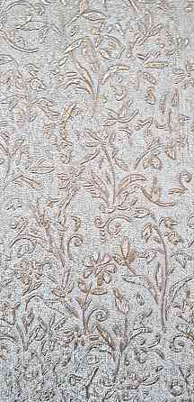 Шпалери вінілові на флізеліні Marburg Aura метрові маленькі квіти золото на сіро-блакитному Київ