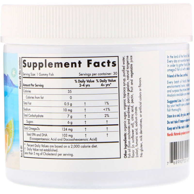Рыбий жир для детей Nordic Naturals Omega-3 Gummy Fish 124 мг 30 жел таб мантирин Киев - изображение 2