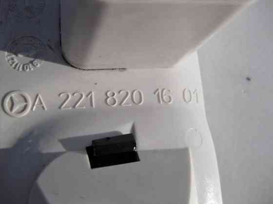 Mercedes-Benz  A2218201601 + A2218252810 9051 Плафон задньої правої стельової ручки чорний S-Class W221 Одесса