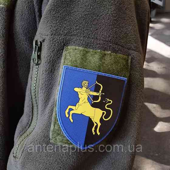 141 ОСБр патч / шеврон Київ