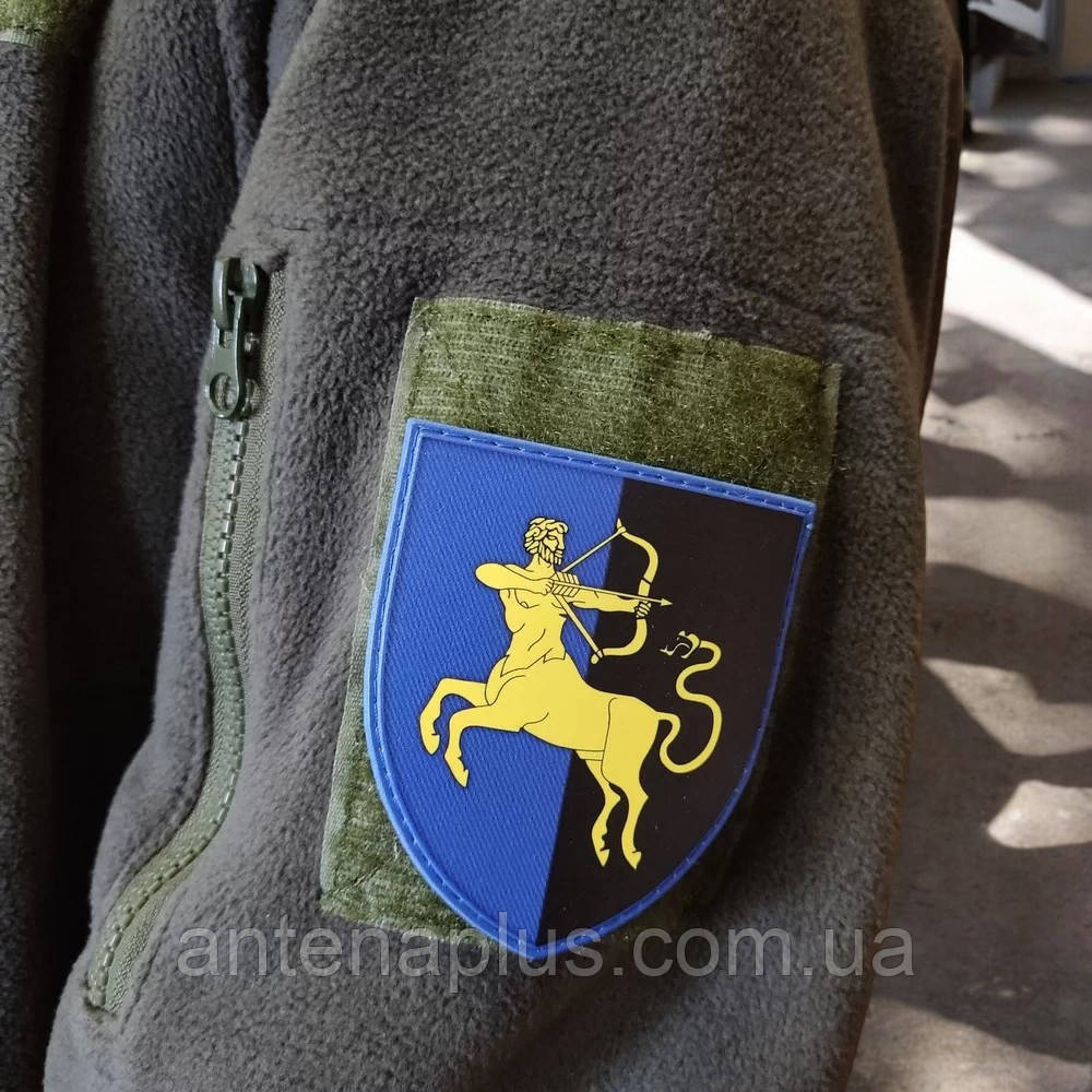 141 ОСБр патч / шеврон Киев - изображение 2