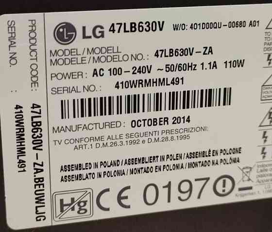 Телевізор LG 47" Smart TV, 100Hz. Wi-Fi , 3D ,IPS, Web OS Київ