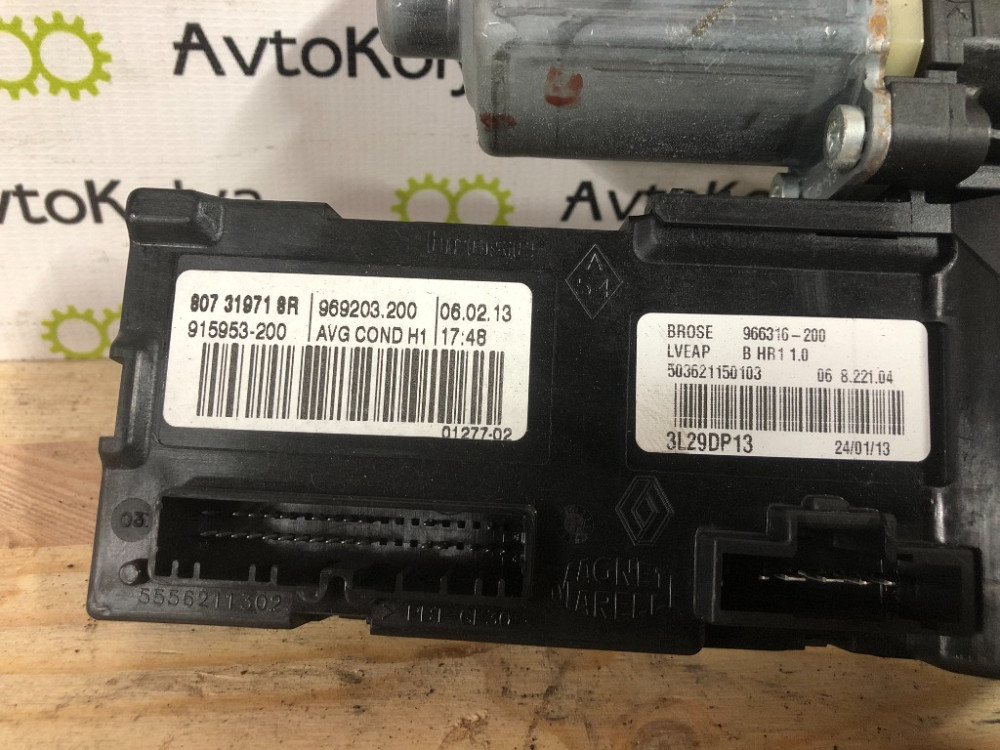 Моторчик склопідйомника передній лівий Renault Scenic III 2009-2016 (807319718R) Ковель - изображение 2