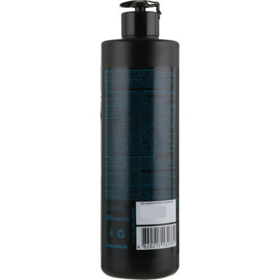 Гель для душу Ajoure Sapphire Perfumed Shower Gel 500 мл (4820217131375) Вінниця - фото 2