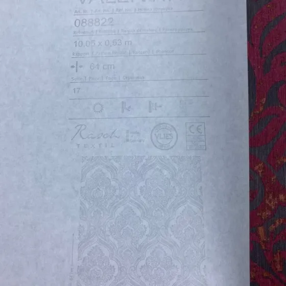 Шпалери Rasch Textil Valentina 088822 Київ