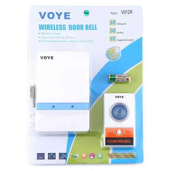 Беспроводной дверной звонок Mz Voye Battery Дистанционный звонок на дверь VE-14 Киев