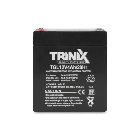 Акумуляторна батарея гелева 12В 4Аг Trinix TGL12V4Ah/20Hr GEL (44-00062) Київ