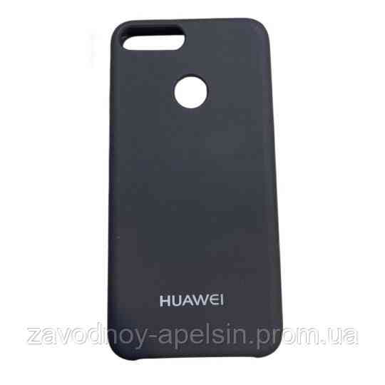 Huawei Honor 9 lite Захисний чохол (чорний) Одеса