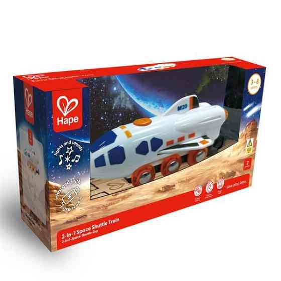 Іграшковий шатл Hape до залізниці (E3872) Харків