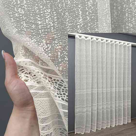 Тюль жакард, колекція "Bari" колір кремовий 1548т Київ