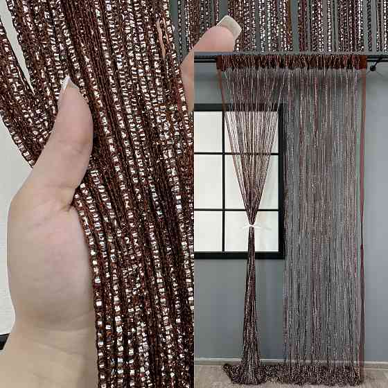 Шторы-нити Rovi Premium с люрексом Коричневый 300х300см 1 шт (61-115) Киев