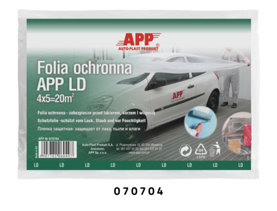 Плівка захисна (малярна) "F LD" 4х5м 4мкм прозора APP, 070704 Вінниця