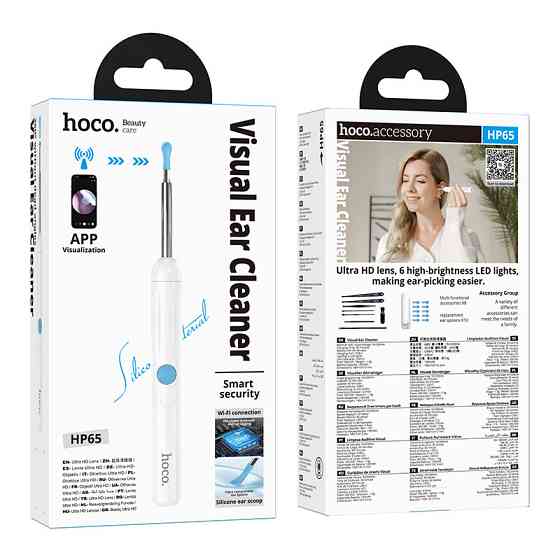 Інструмент для чищення вух з камерою HOCO HP65 Ears cleaning tool with camera White Одеса