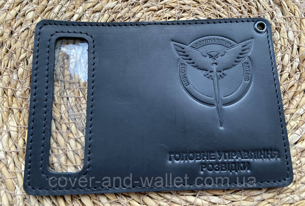 Обкладинка на посвідчення ГУР МО (Головне управління розвідки) Київ - фото 7