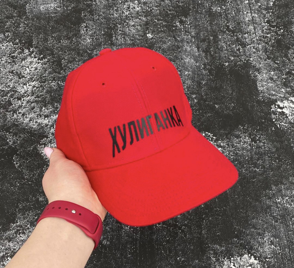 Червона Кепка/Бейсболка з написом — ХУЛІГАНКА Чернівці - фото 1