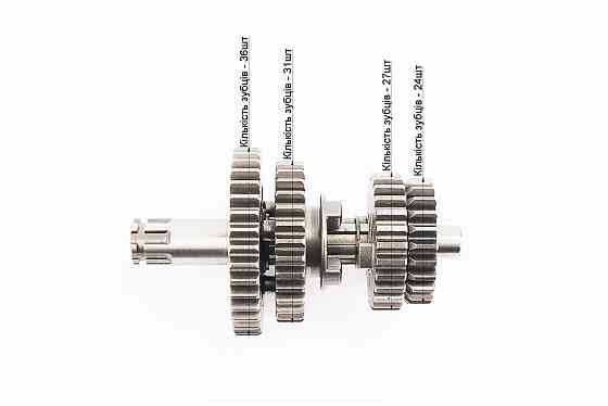 Коробка передач (два вали з шестернями) d-12мм під підшипник Киев