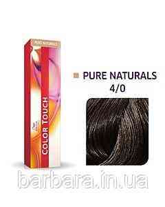 4/0 Безамичная Краска для волос Колортач Wella Color Touch 4/0 коричневий Киев